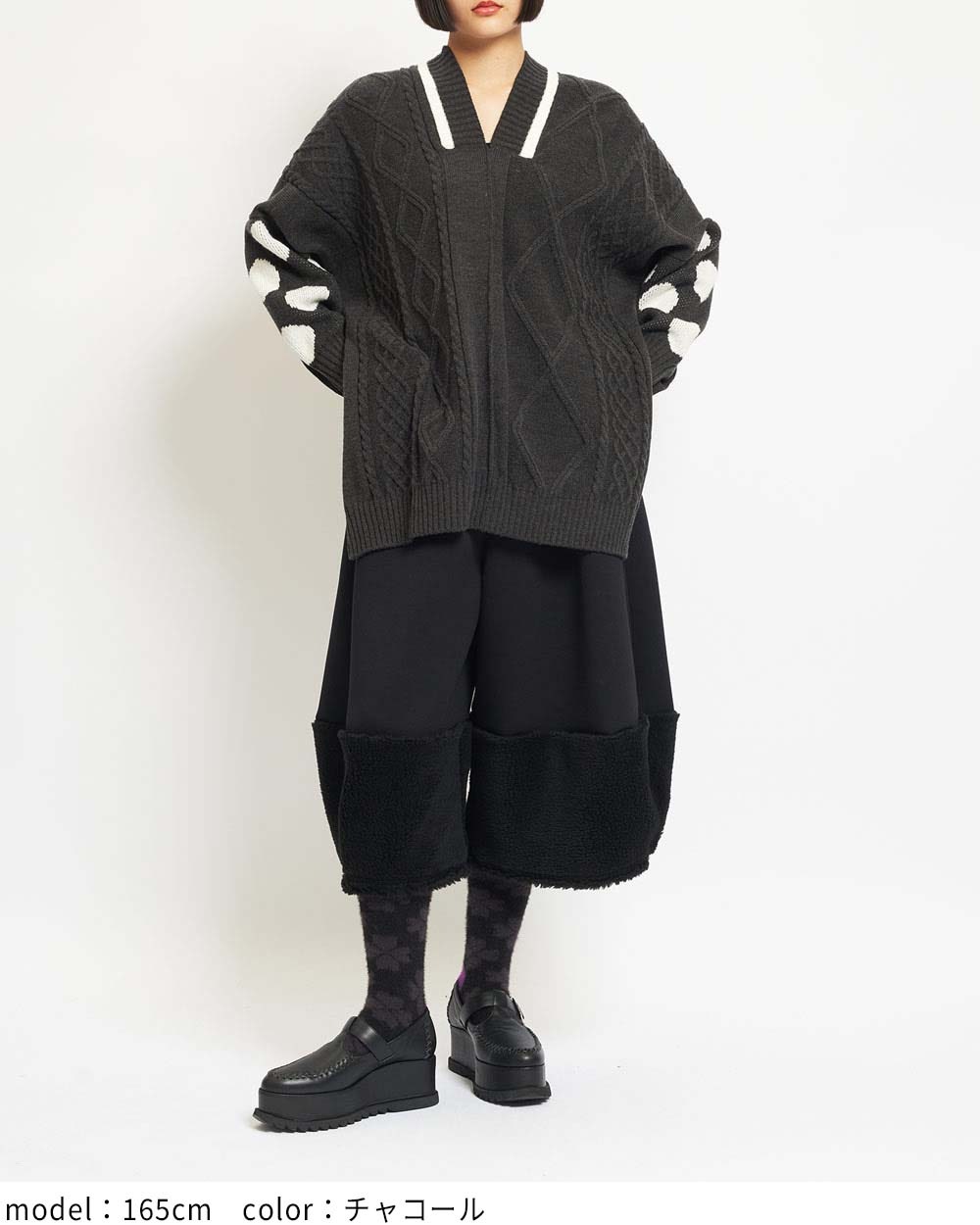 ポンチョニット