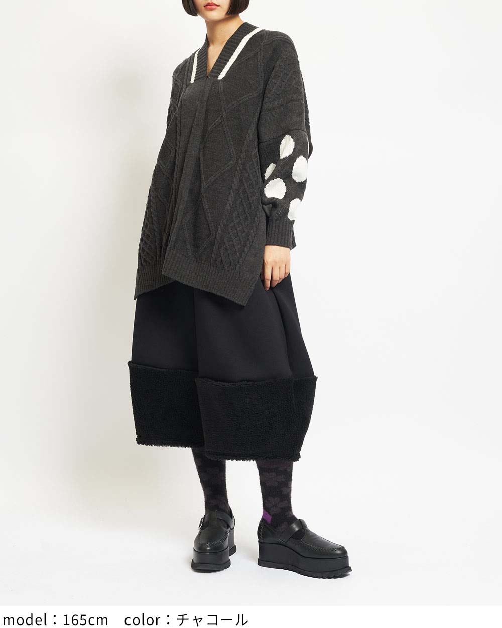 ポンチョニット