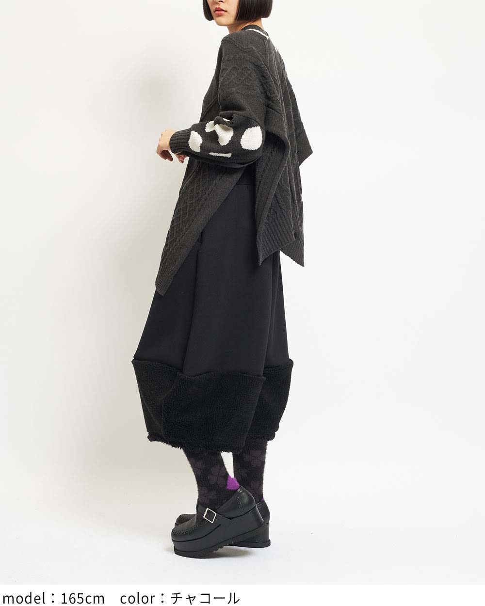 ポンチョニット