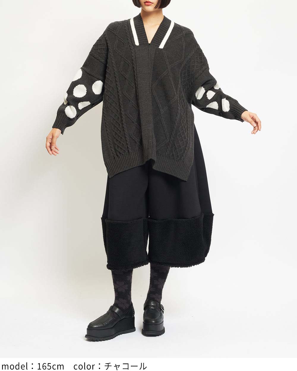 ポンチョニット