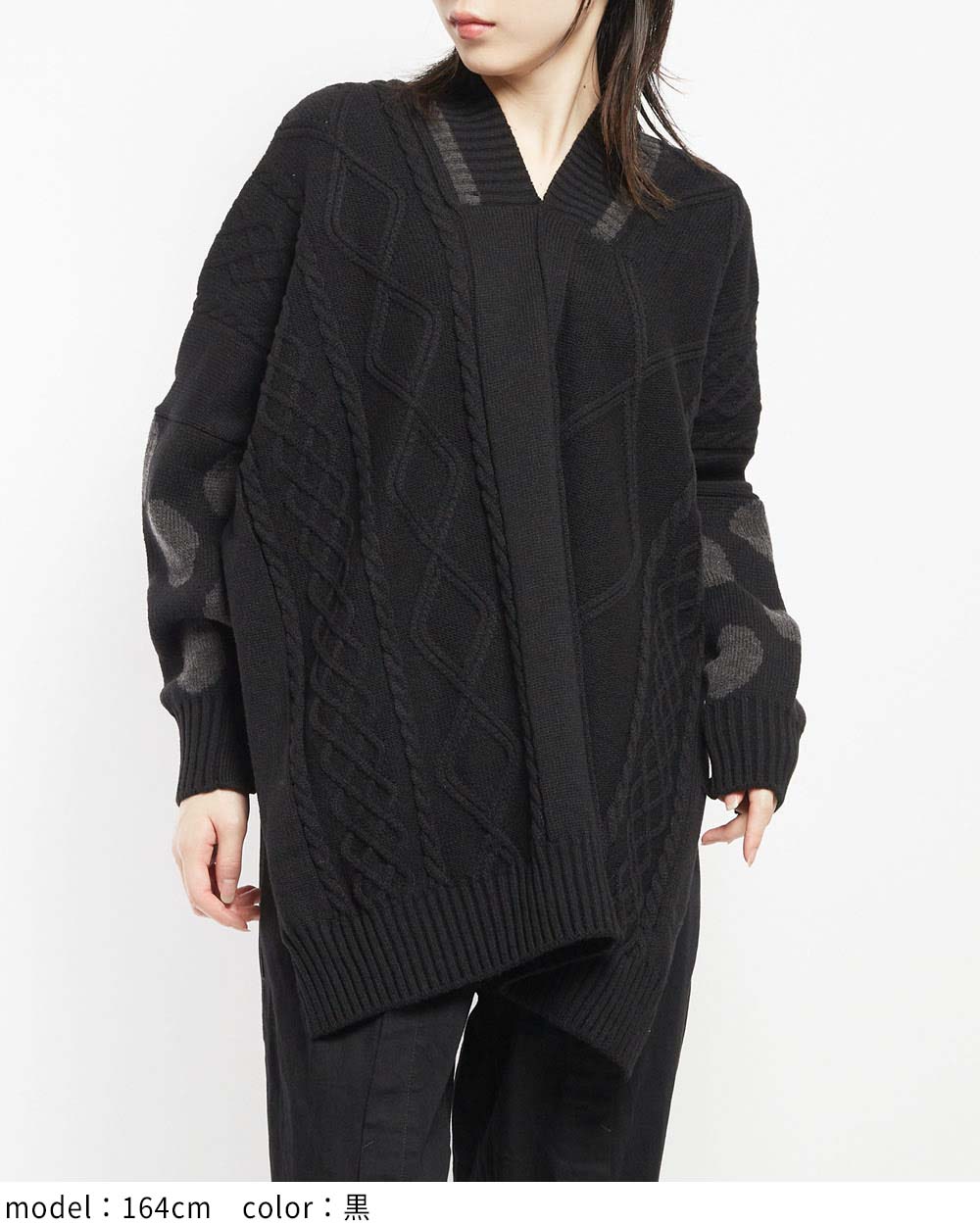 ポンチョニット