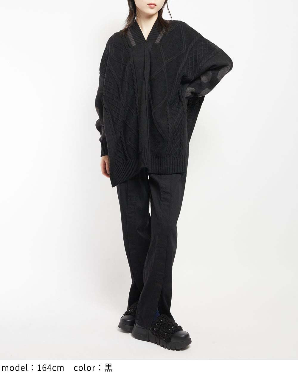 ポンチョニット