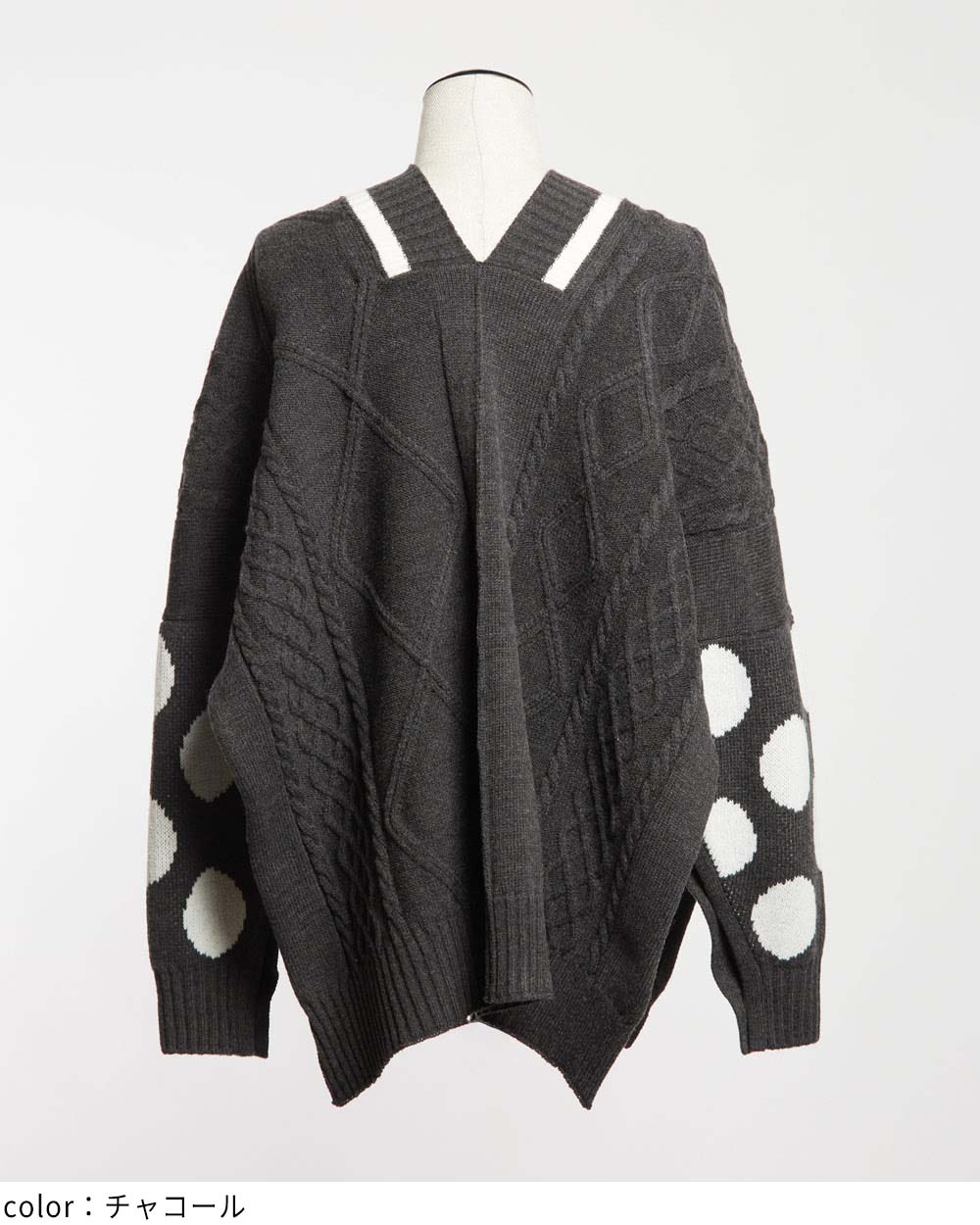 ポンチョニット