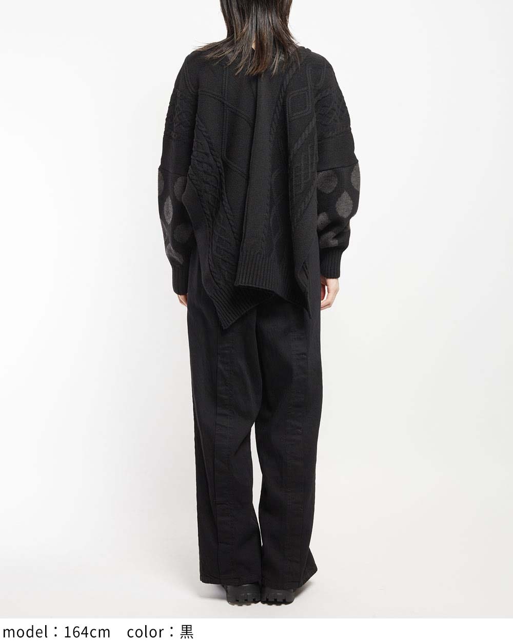 ポンチョニット