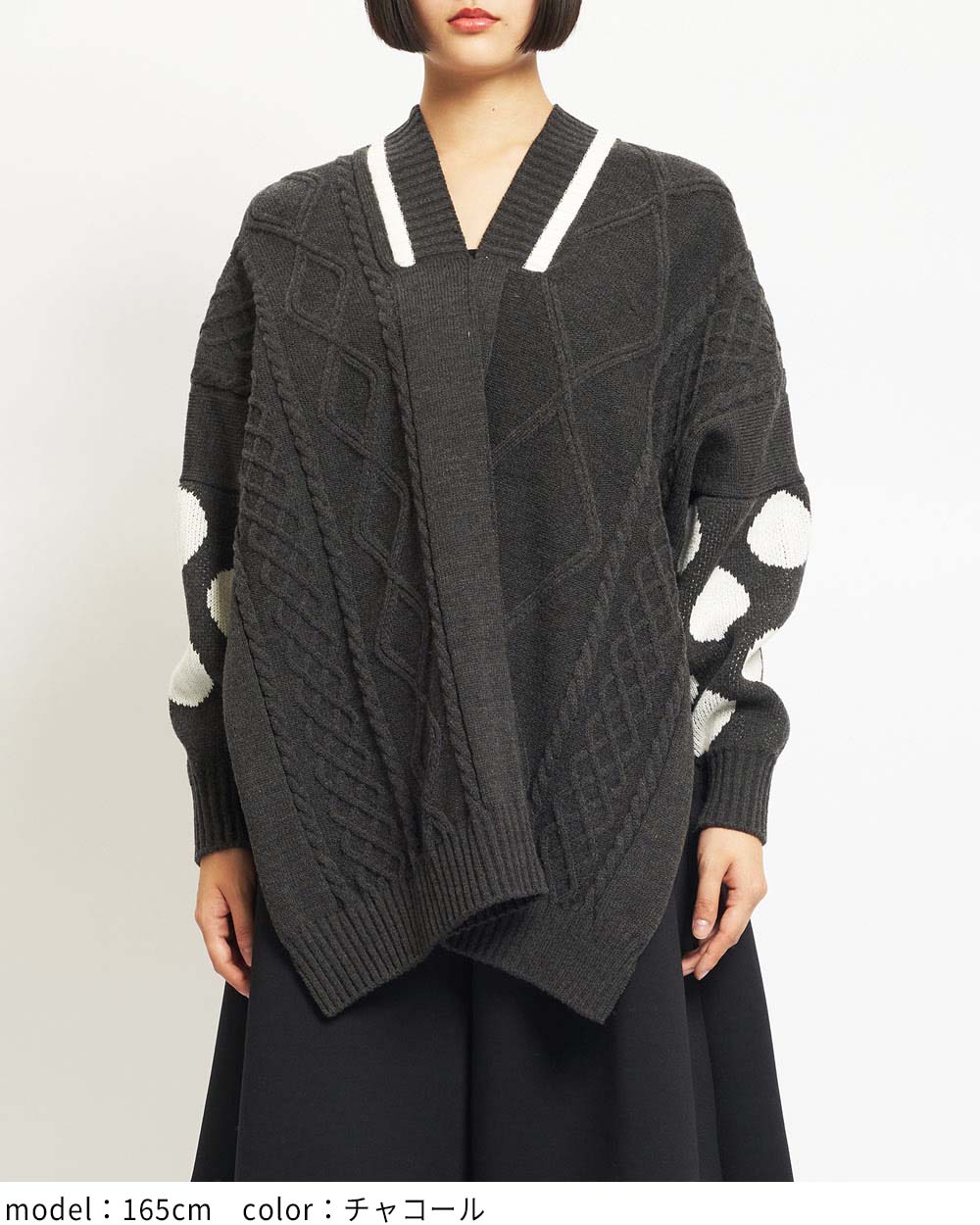 ポンチョニット