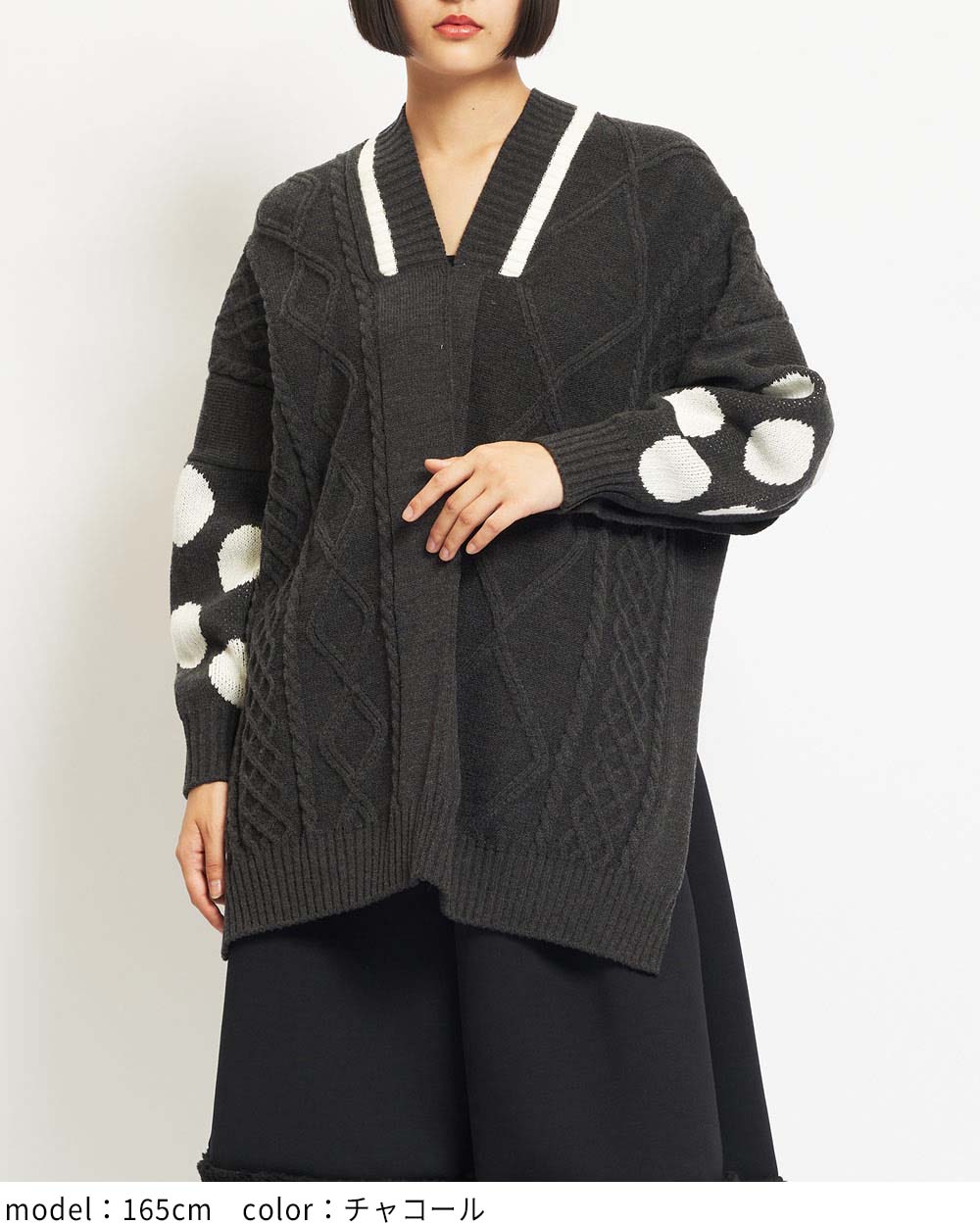 ポンチョニット