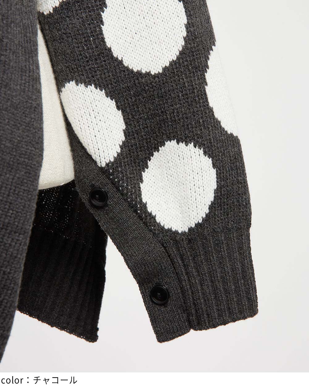 ポンチョニット