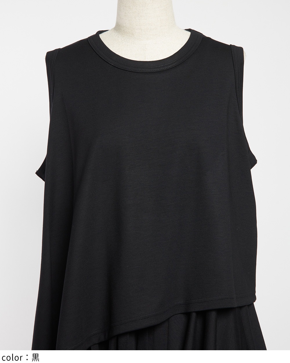 gomme】ゴム 公式オンラインショップ