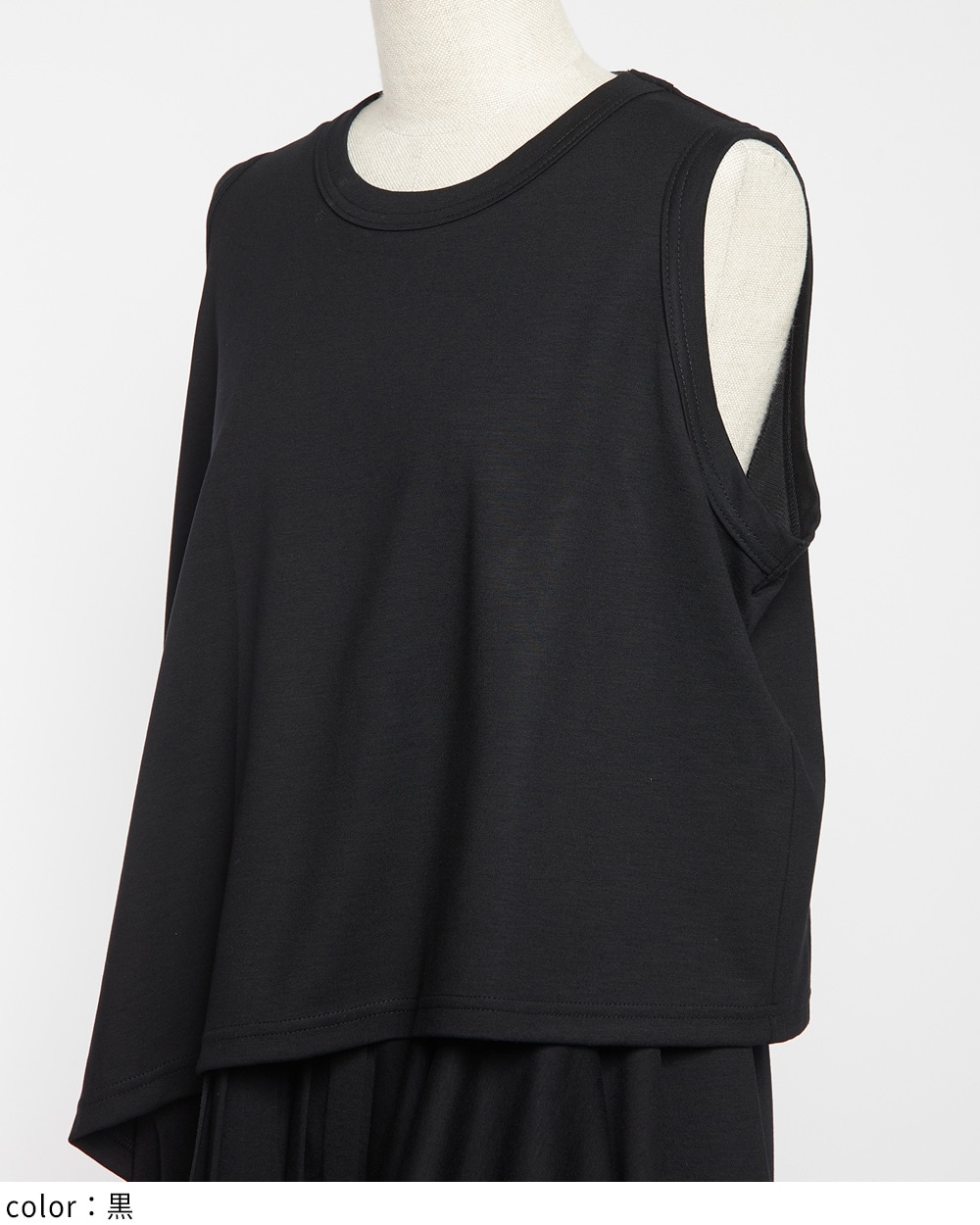 gomme】ゴム 公式オンラインショップ