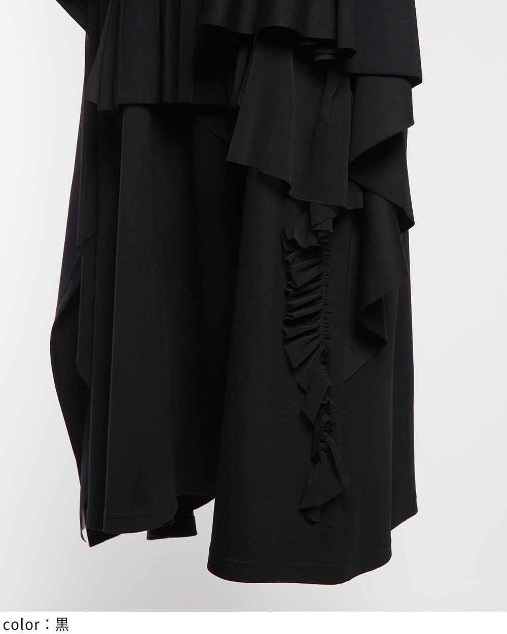 gomme】ゴム 公式オンラインショップ