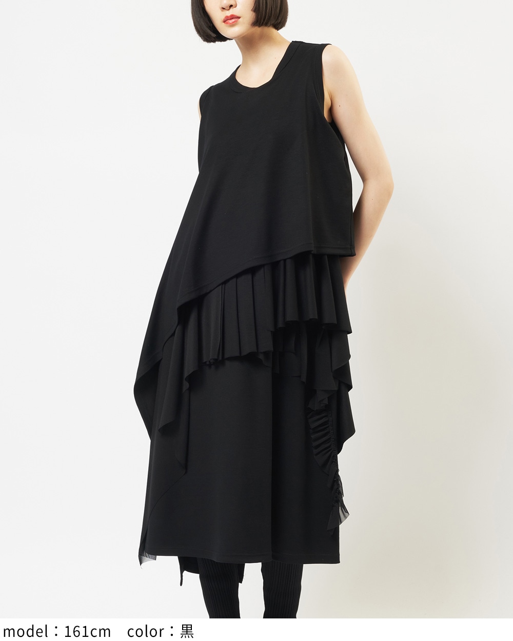 gomme】ゴム 公式オンラインショップ