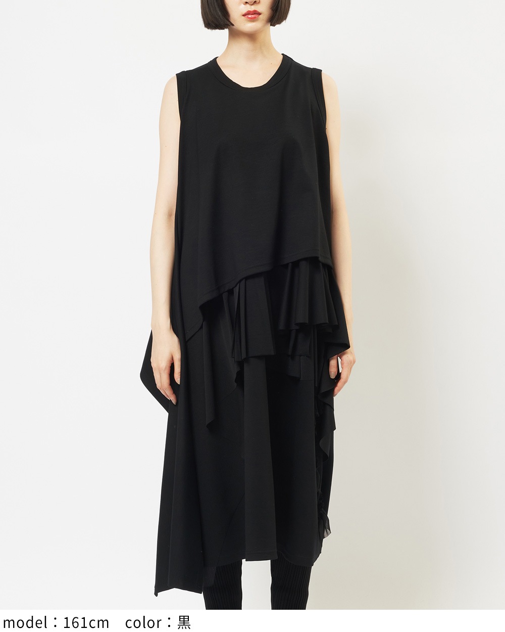 gomme】ゴム 公式オンラインショップ