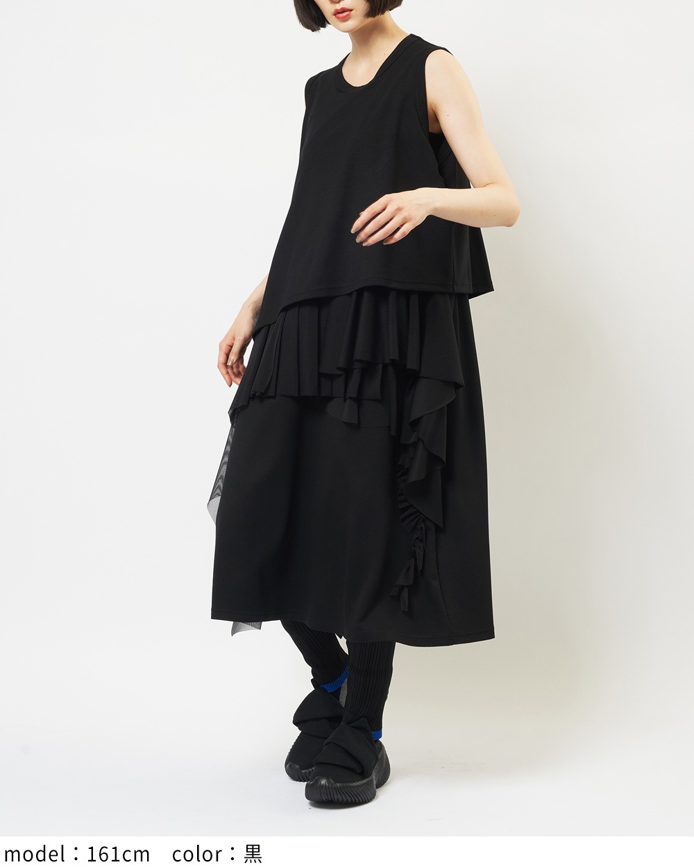 gomme】ゴム 公式オンラインショップ