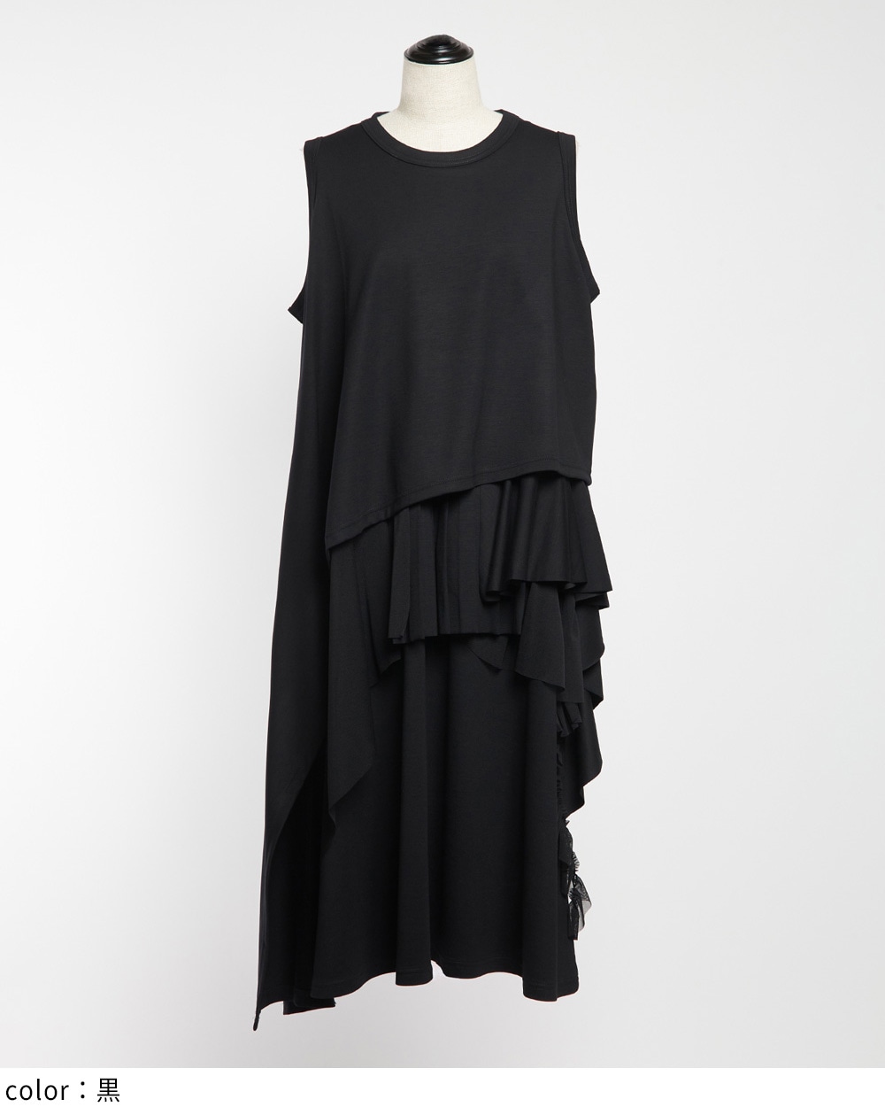 gomme】ゴム 公式オンラインショップ