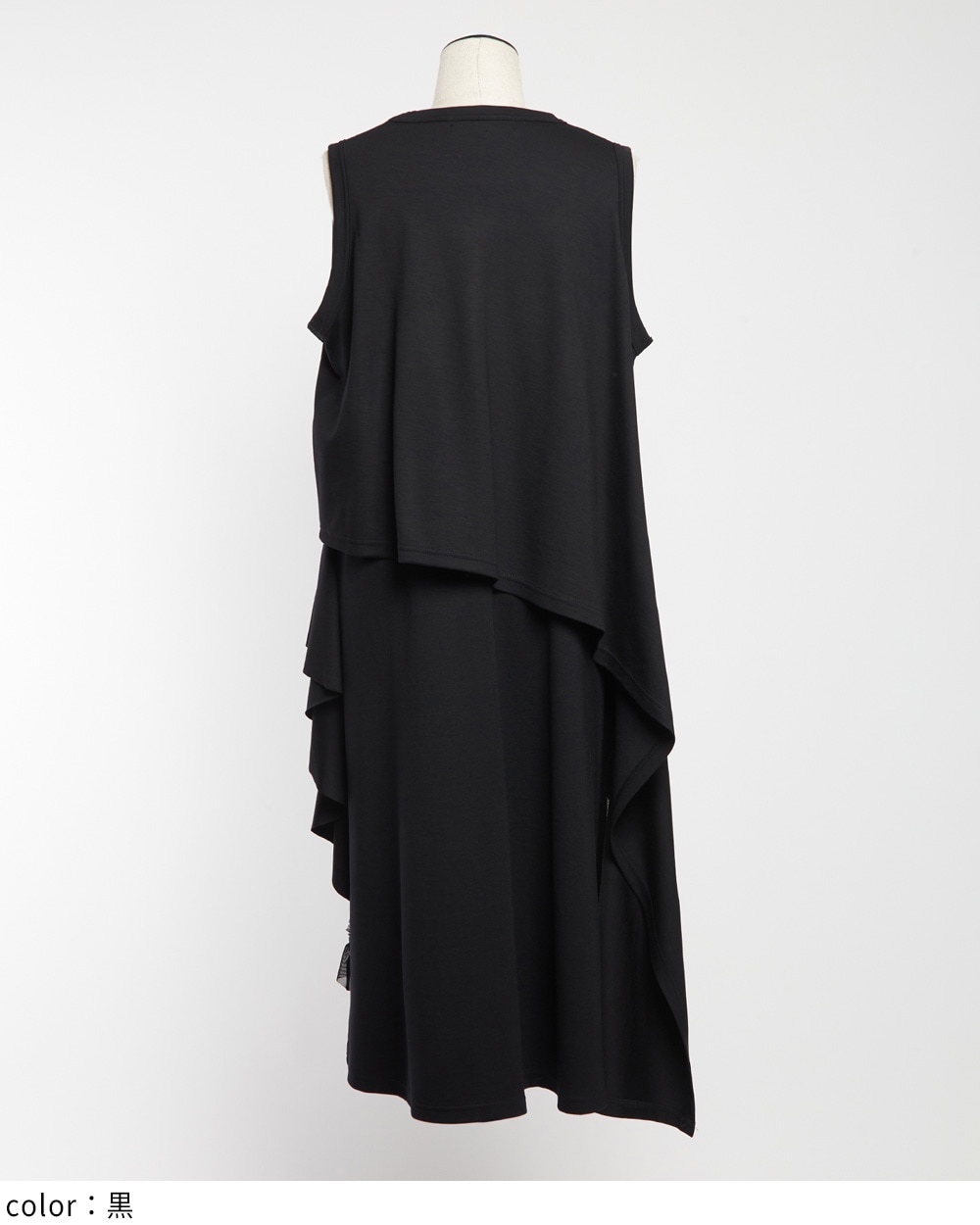 gomme】ゴム 公式オンラインショップ