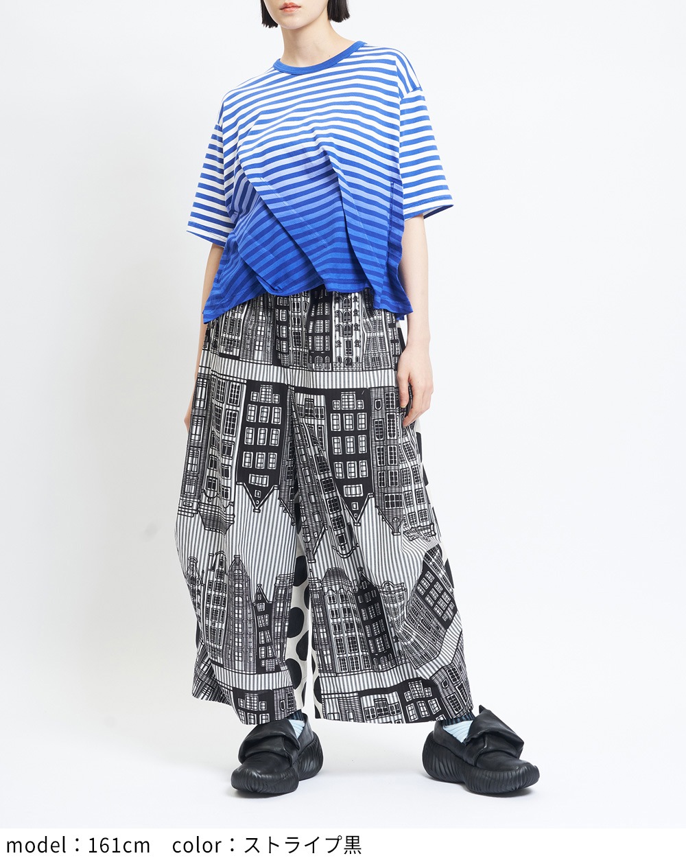 アムステルダムタックパンツ