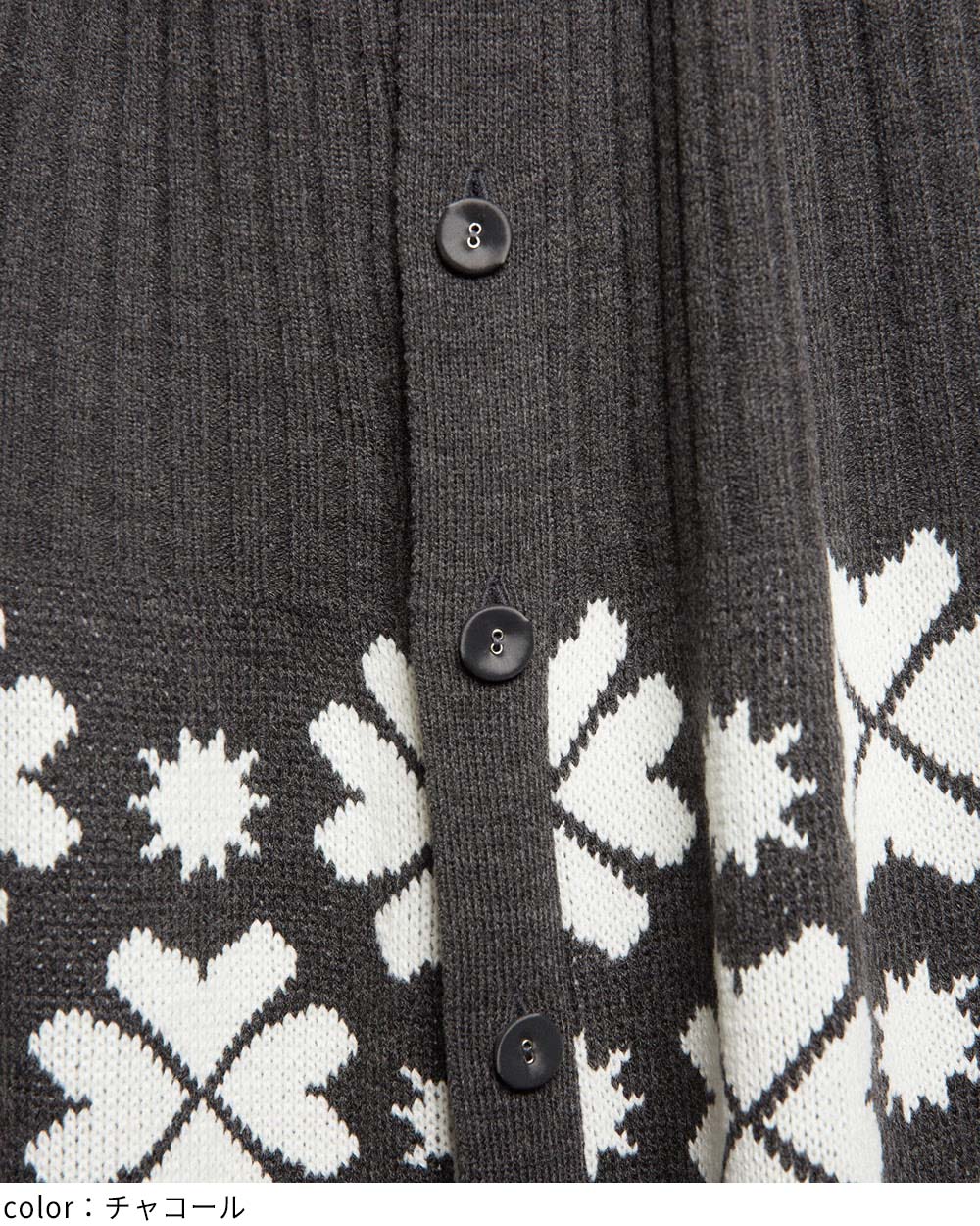 ストールジレニット