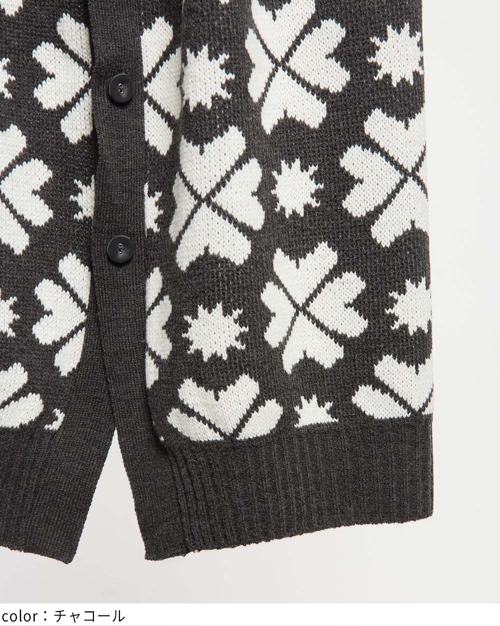 ストールジレニット