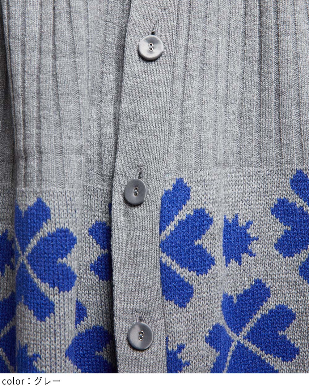 ストールジレニット