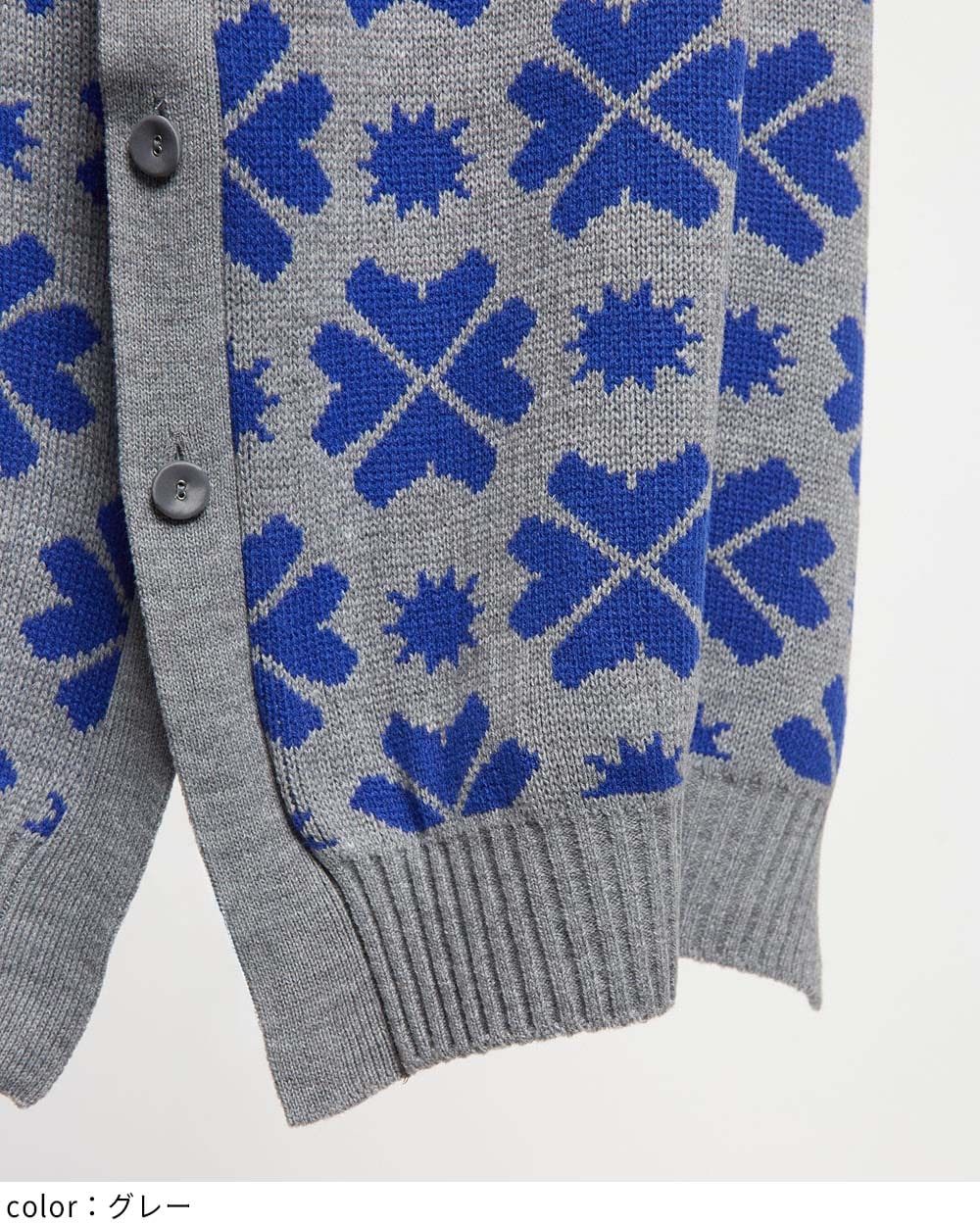 ストールジレニット