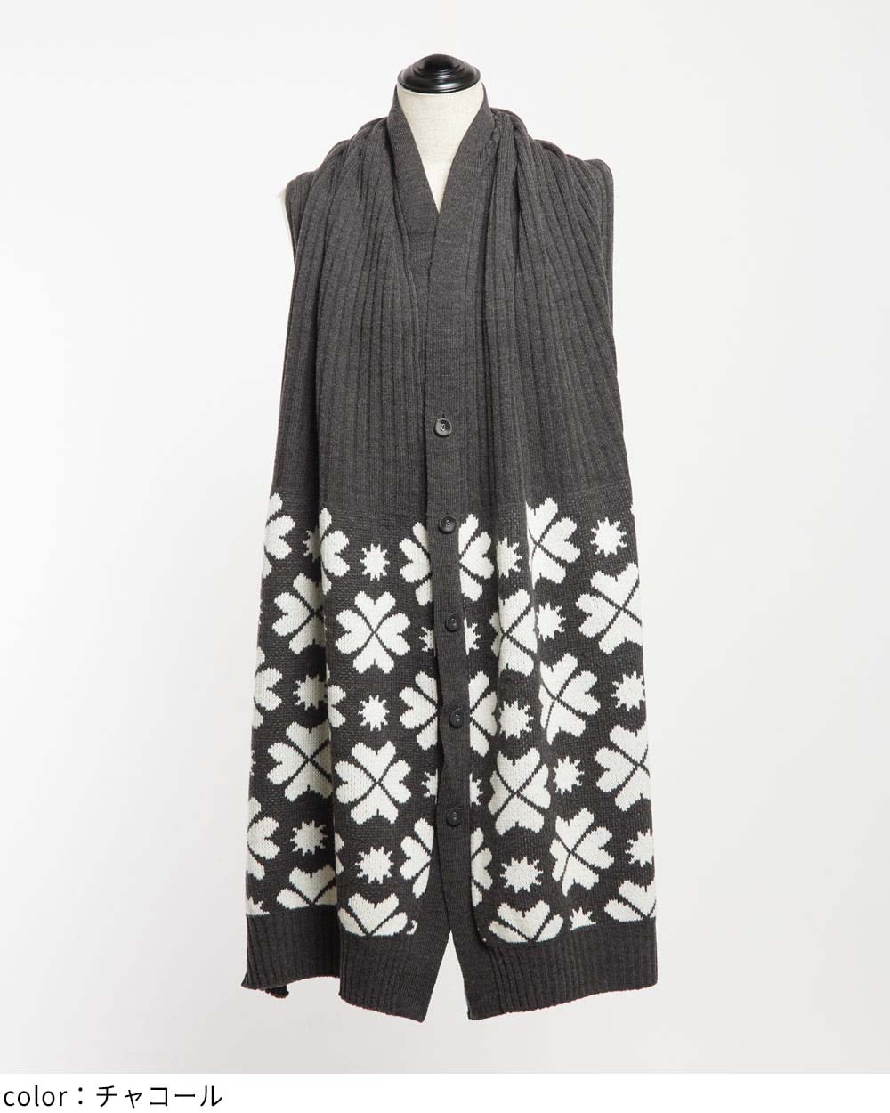 ストールジレニット