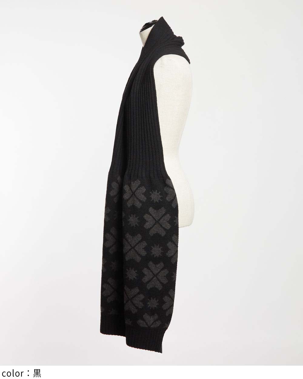 ストールジレニット