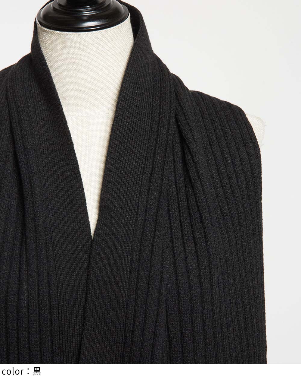 ストールジレニット