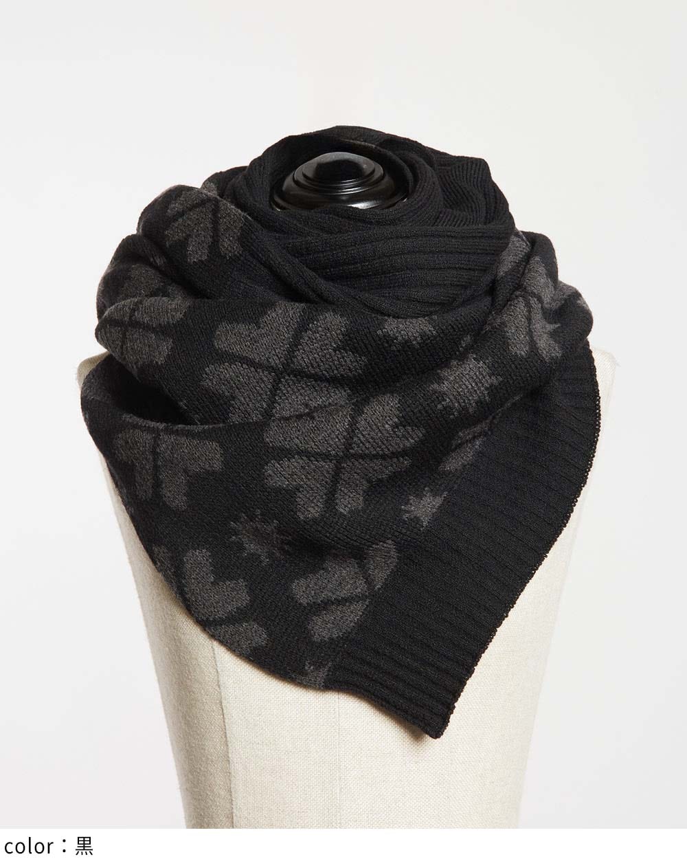 ストールジレニット