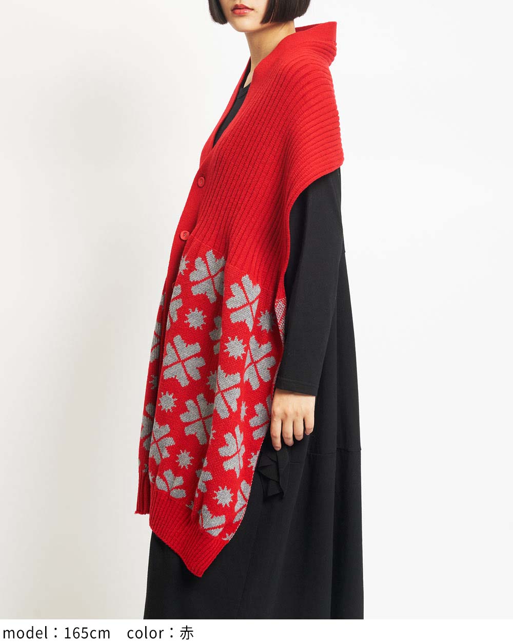 ストールジレニット