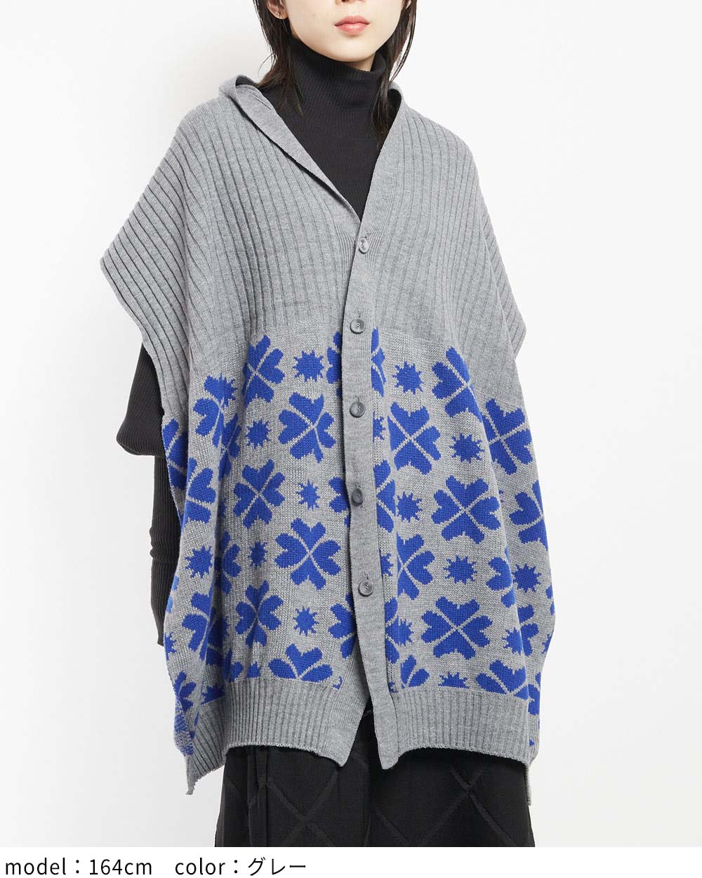 ストールジレニット