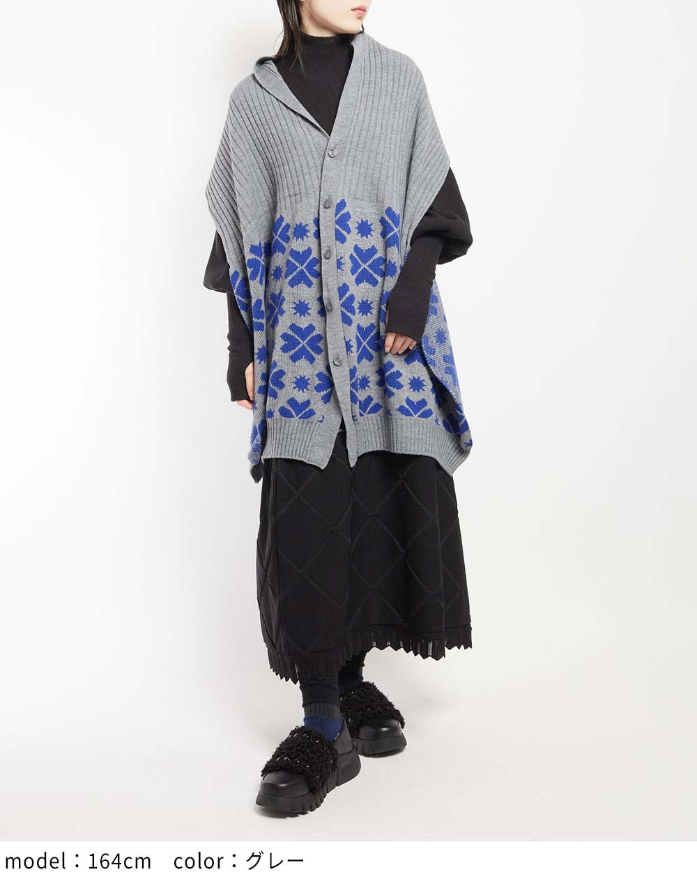 ももそん gomme】ゴム 公式オンラインショップ