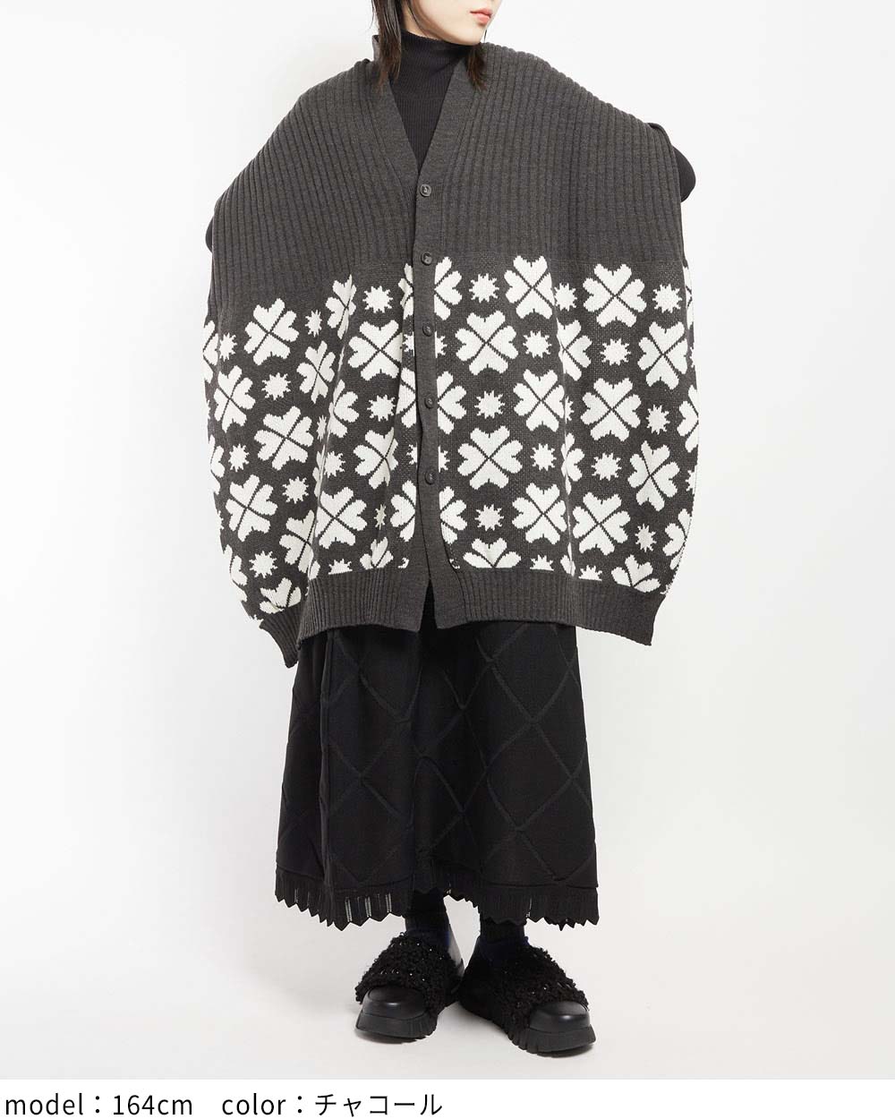 ストールジレニット