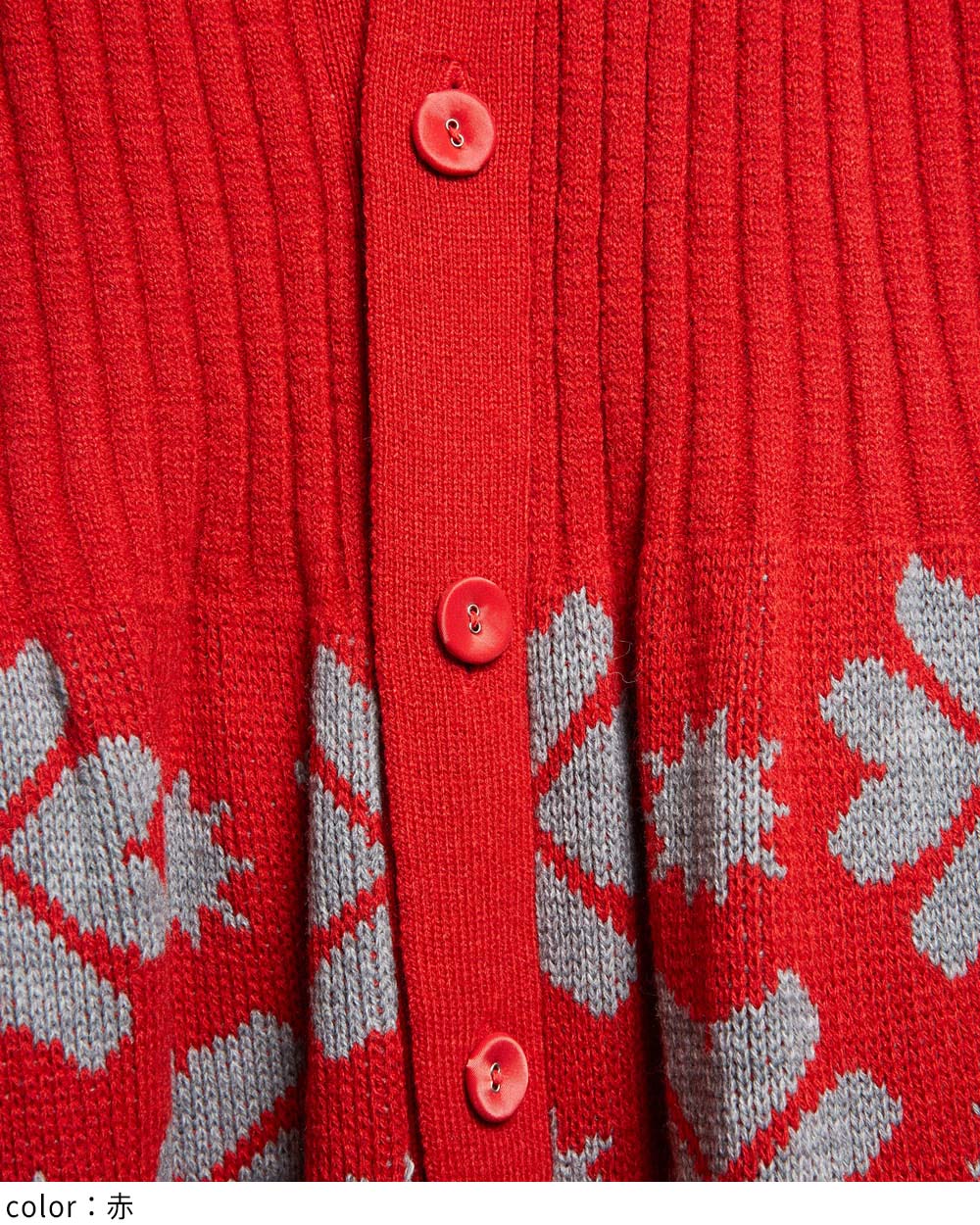 ストールジレニット