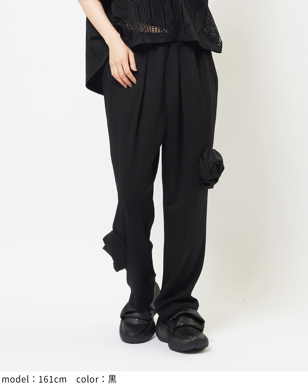 gomme】ゴム 公式オンラインショップ