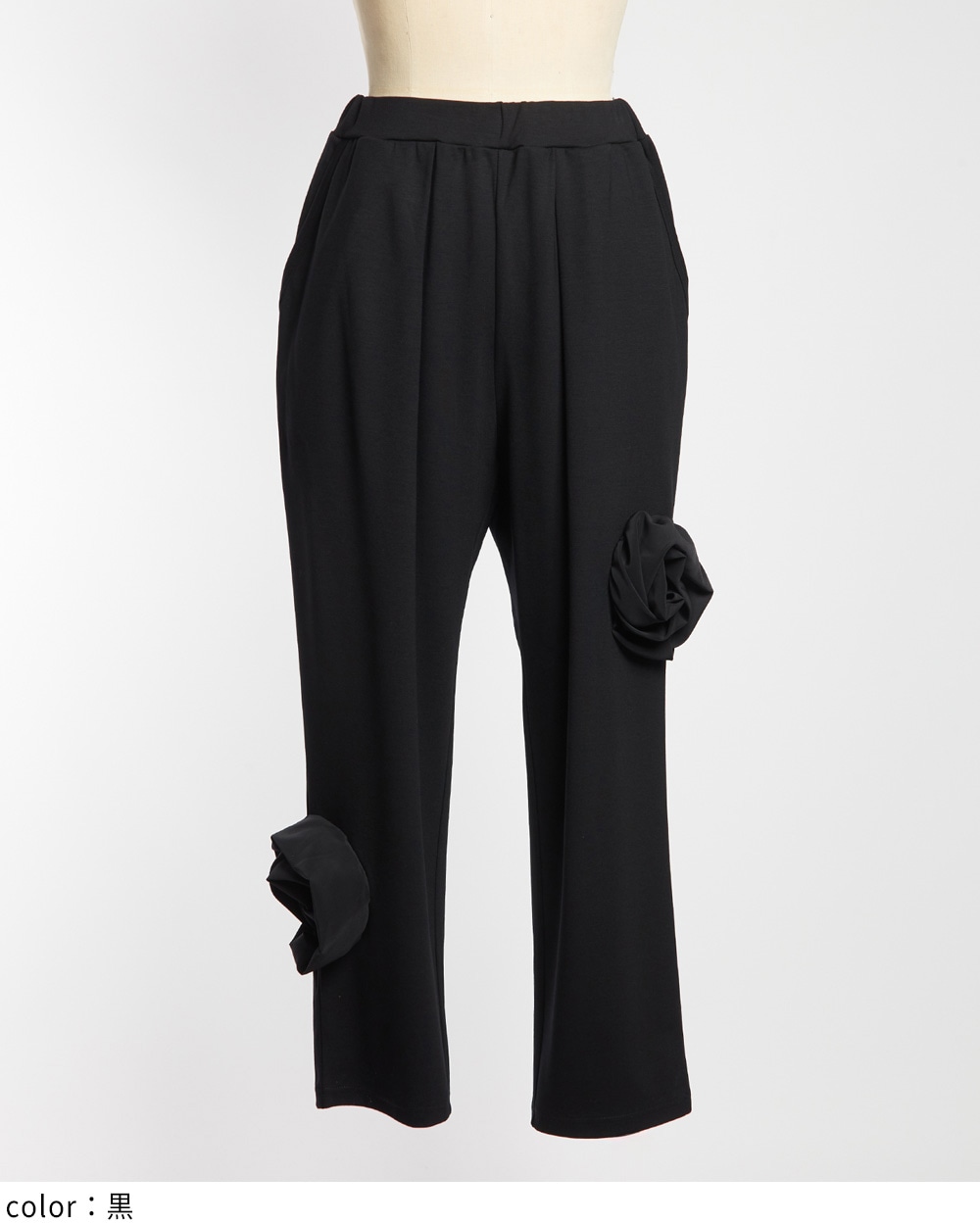 ちゃむ3 gomme】ゴム 公式オンラインショップ