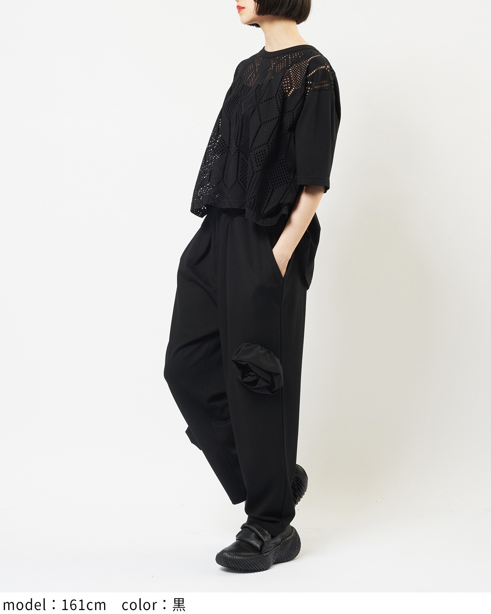 gomme】ゴム 公式オンラインショップ