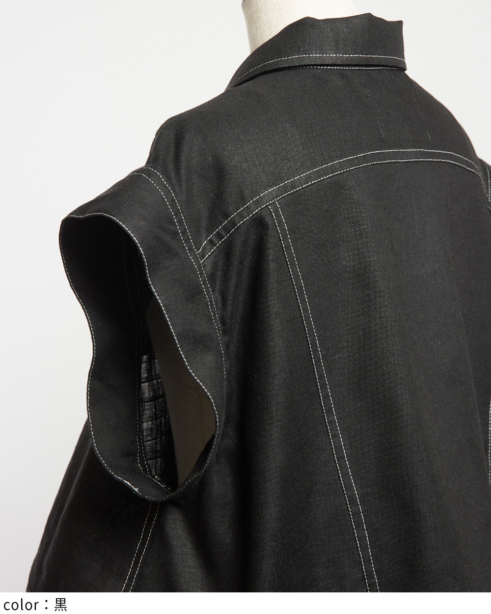 スタッズリネンベスト