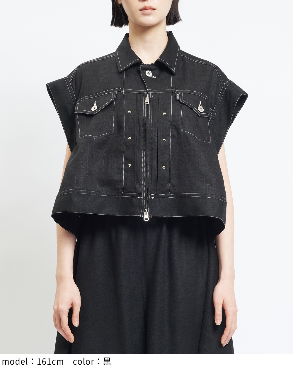 スタッズリネンベスト