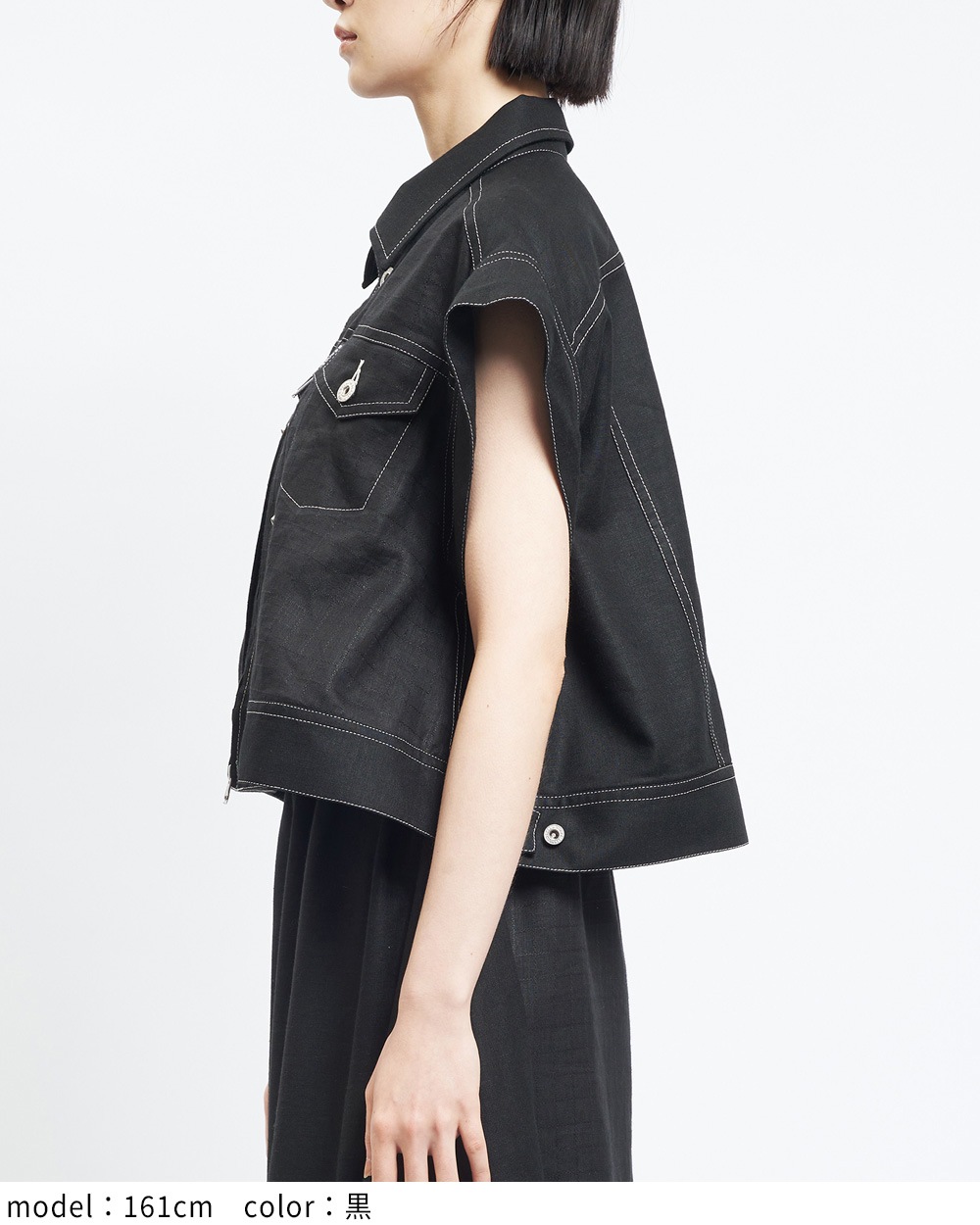 スタッズリネンベスト