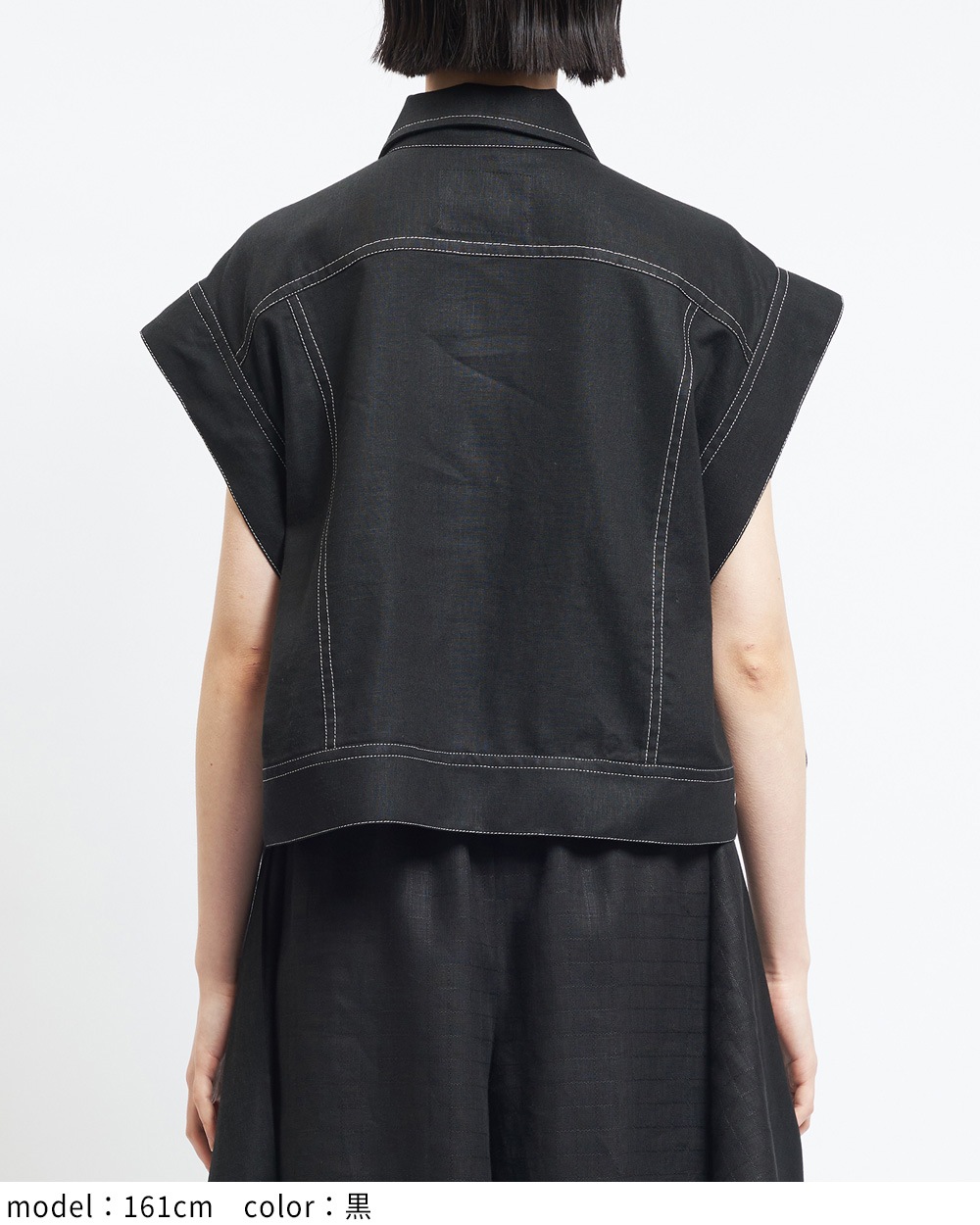 スタッズリネンベスト