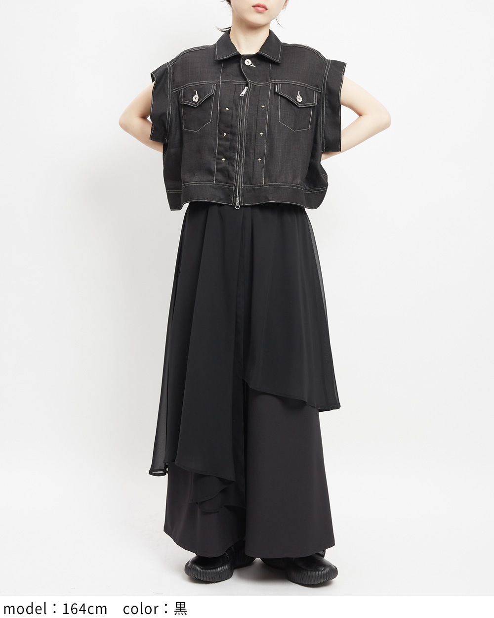 スタッズリネンベスト