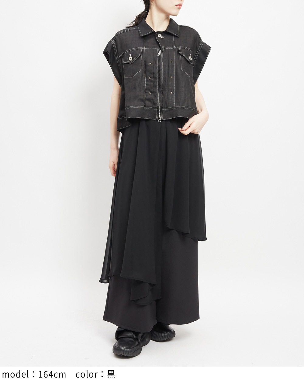 スタッズリネンベスト