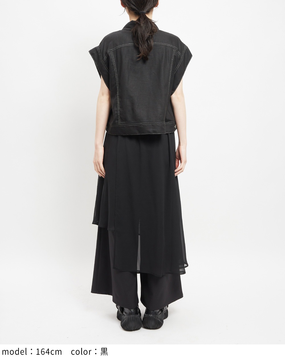 スタッズリネンベスト