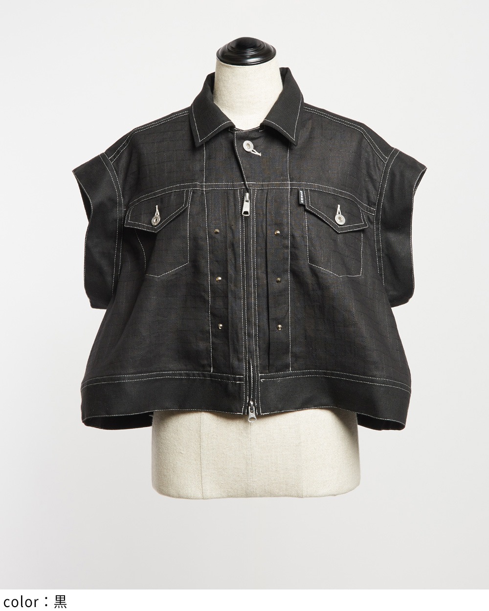 スタッズリネンベスト