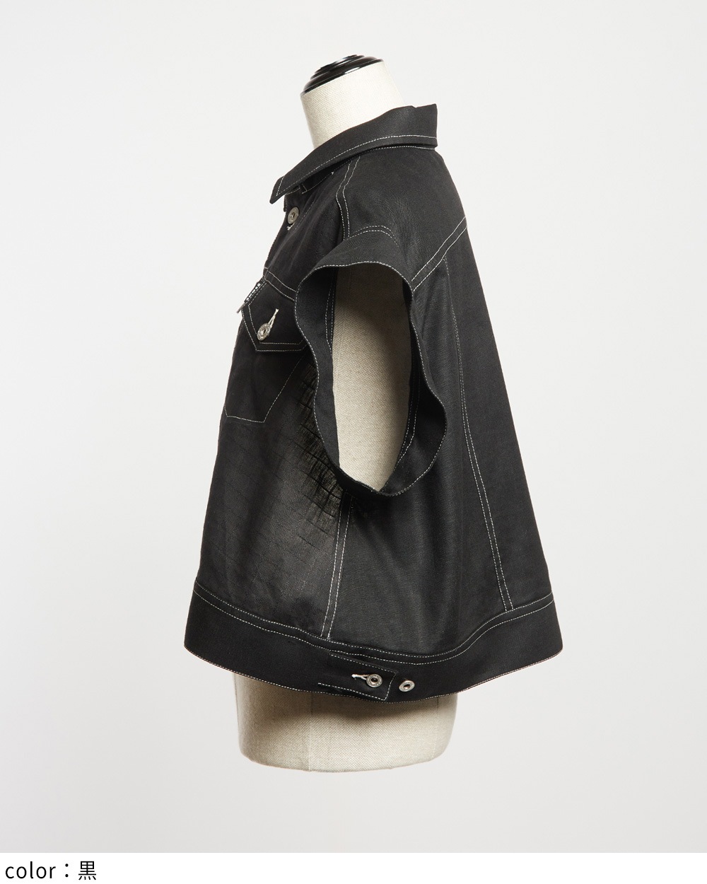 スタッズリネンベスト