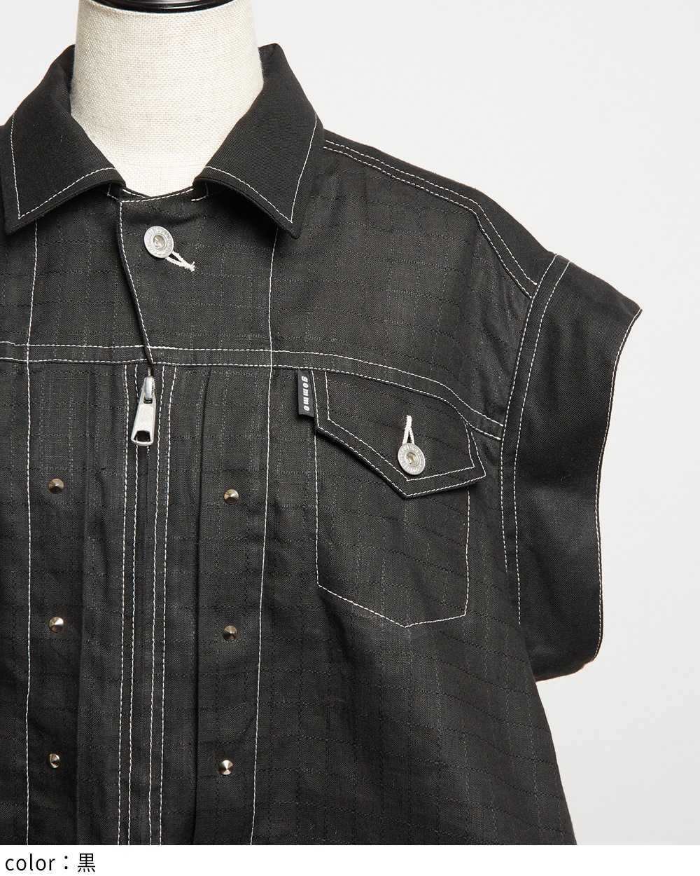 スタッズリネンベスト