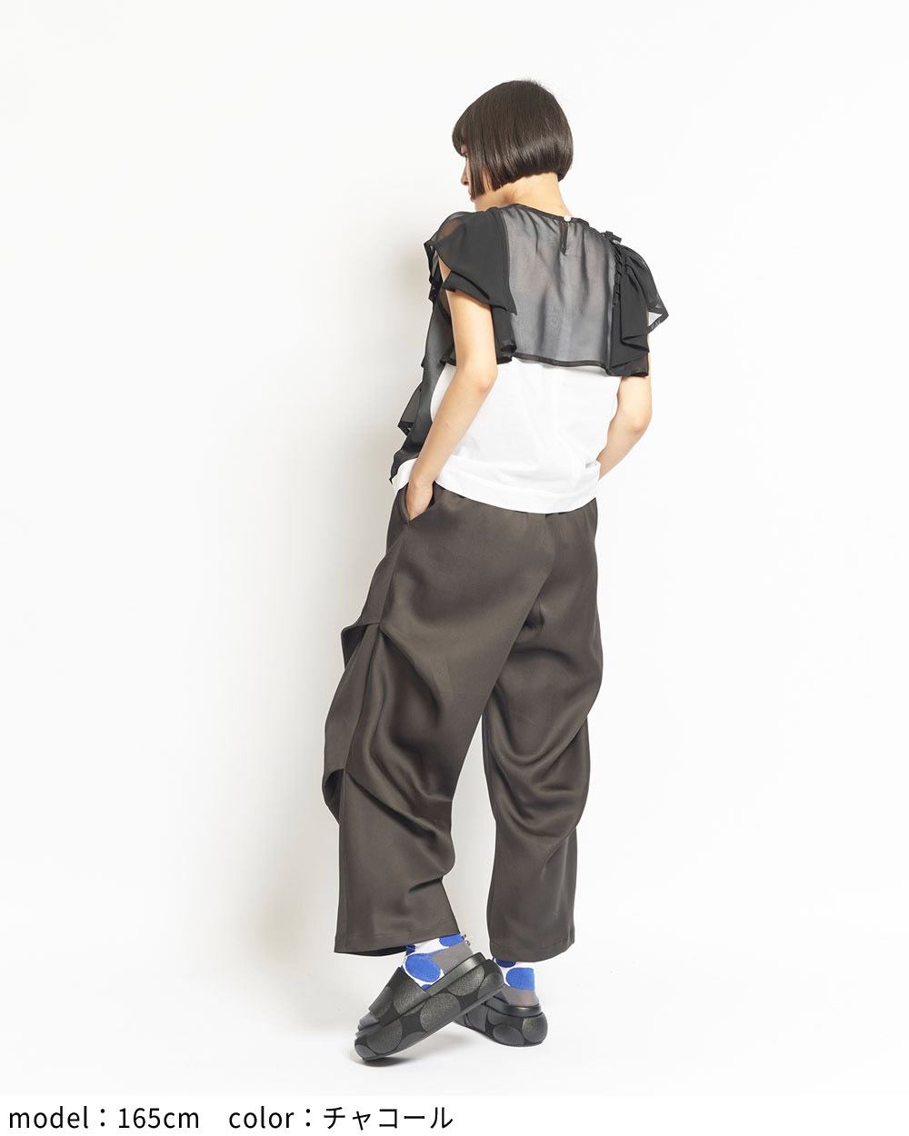サイドタックツイルパンツ