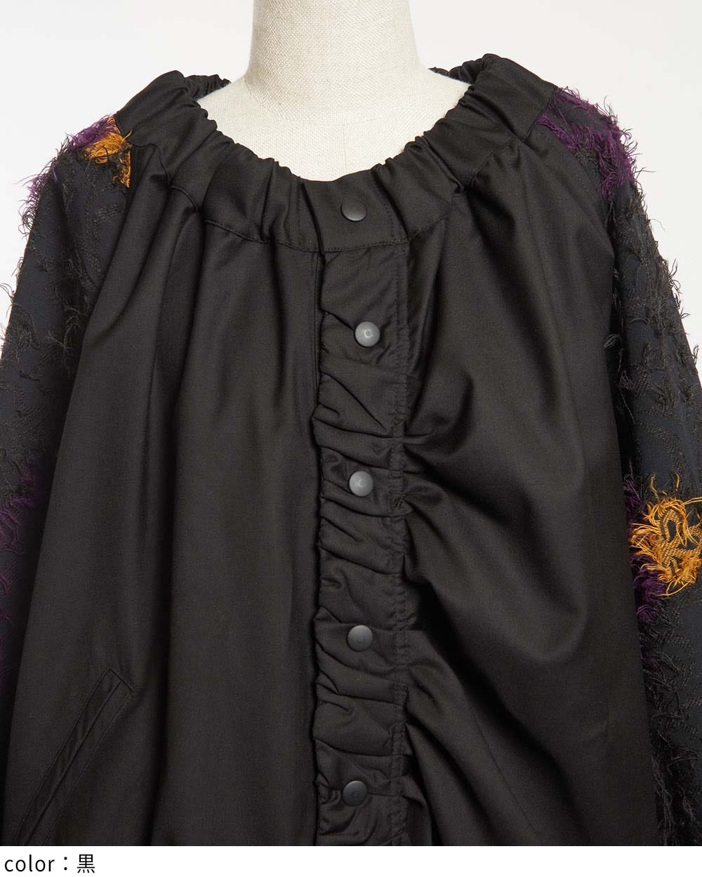 ダマスクギャザーブルゾン