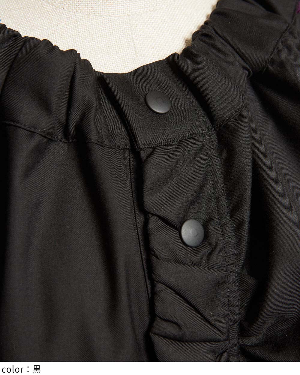 ダマスクギャザーブルゾン