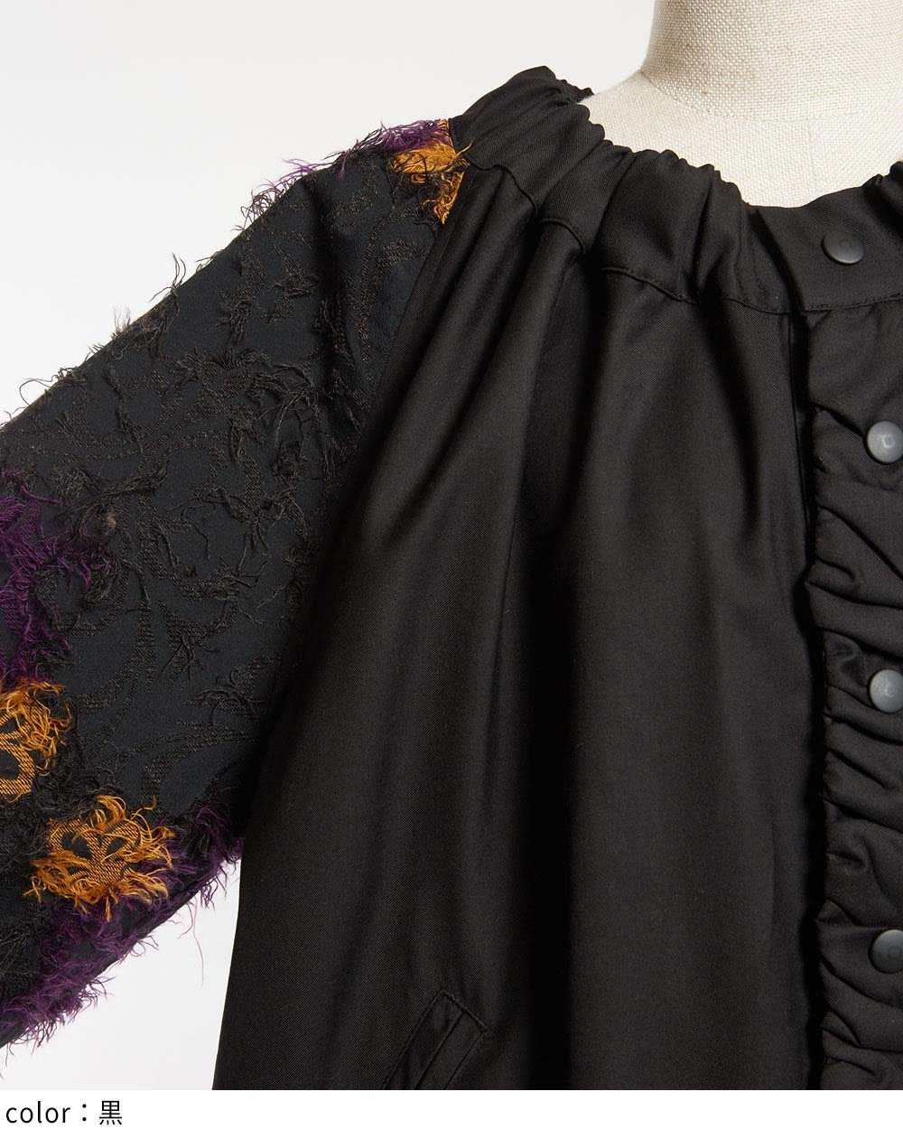 ダマスクギャザーブルゾン